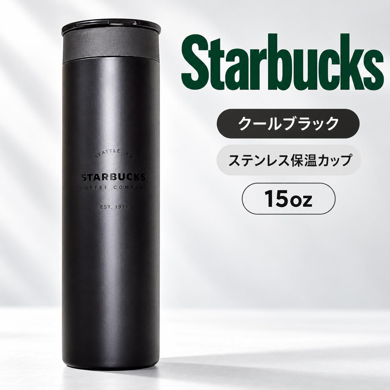 【ご購入の前に】 当商品は、 正規ルートより取り寄せた新品・正規品 でございます。安心してお買い求めください。 ご注文をいただいてから買付を行うため、タイミングによっては 在庫が終了している場合 がございます。その際は誠に恐れ入りますが、やむを得ずキャンセルさせていただくことがございます。ご心配な方は、ご注文前に在庫確認をお願いいたします。 また、正規店より取り寄せた商品につき、 「イメージと違う」などお客様都合による返品・交換は承ることができません。何卒ご了承ください。 さらに、公式ショップの価格変更や相場の変動に伴い、やむを得ず 販売価格を修正させていただく場合 がございます。その際には事前にご案内いたします。 発送につきましては、お取り寄せの都合上、通常よりお時間をいただきます。目安としては、 お届けまで10〜18日程度 を想定いただけますと幸いです。 お客様にご不便をおかけする点もございますが、安心して正規品をお届けするためのご案内となります。ご理解いただけますようお願い申し上げます。