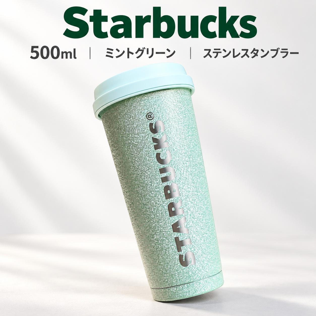 【ご購入の前に】 当商品は、 正規ルートより取り寄せた新品・正規品 でございます。安心してお買い求めください。 ご注文をいただいてから買付を行うため、タイミングによっては 在庫が終了している場合 がございます。その際は誠に恐れ入りますが、やむを得ずキャンセルさせていただくことがございます。ご心配な方は、ご注文前に在庫確認をお願いいたします。 また、正規店より取り寄せた商品につき、 「イメージと違う」などお客様都合による返品・交換は承ることができません。何卒ご了承ください。 さらに、公式ショップの価格変更や相場の変動に伴い、やむを得ず 販売価格を修正させていただく場合 がございます。その際には事前にご案内いたします。 発送につきましては、お取り寄せの都合上、通常よりお時間をいただきます。目安としては、 お届けまで10〜18日程度 を想定いただけますと幸いです。 お客様にご不便をおかけする点もございますが、安心して正規品をお届けするためのご案内となります。ご理解いただけますようお願い申し上げます。