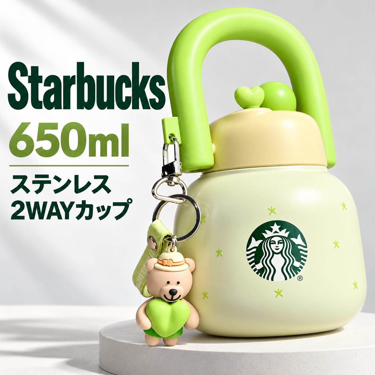【ご購入の前に】 当商品は、 正規ルートより取り寄せた新品・正規品 でございます。安心してお買い求めください。 ご注文をいただいてから買付を行うため、タイミングによっては 在庫が終了している場合 がございます。その際は誠に恐れ入りますが、やむを得ずキャンセルさせていただくことがございます。ご心配な方は、ご注文前に在庫確認をお願いいたします。 また、正規店より取り寄せた商品につき、 「イメージと違う」などお客様都合による返品・交換は承ることができません。何卒ご了承ください。 さらに、公式ショップの価格変更や相場の変動に伴い、やむを得ず 販売価格を修正させていただく場合 がございます。その際には事前にご案内いたします。 発送につきましては、お取り寄せの都合上、通常よりお時間をいただきます。目安としては、 お届けまで10〜18日程度 を想定いただけますと幸いです。 お客様にご不便をおかけする点もございますが、安心して正規品をお届けするためのご案内となります。ご理解いただけますようお願い申し上げます。