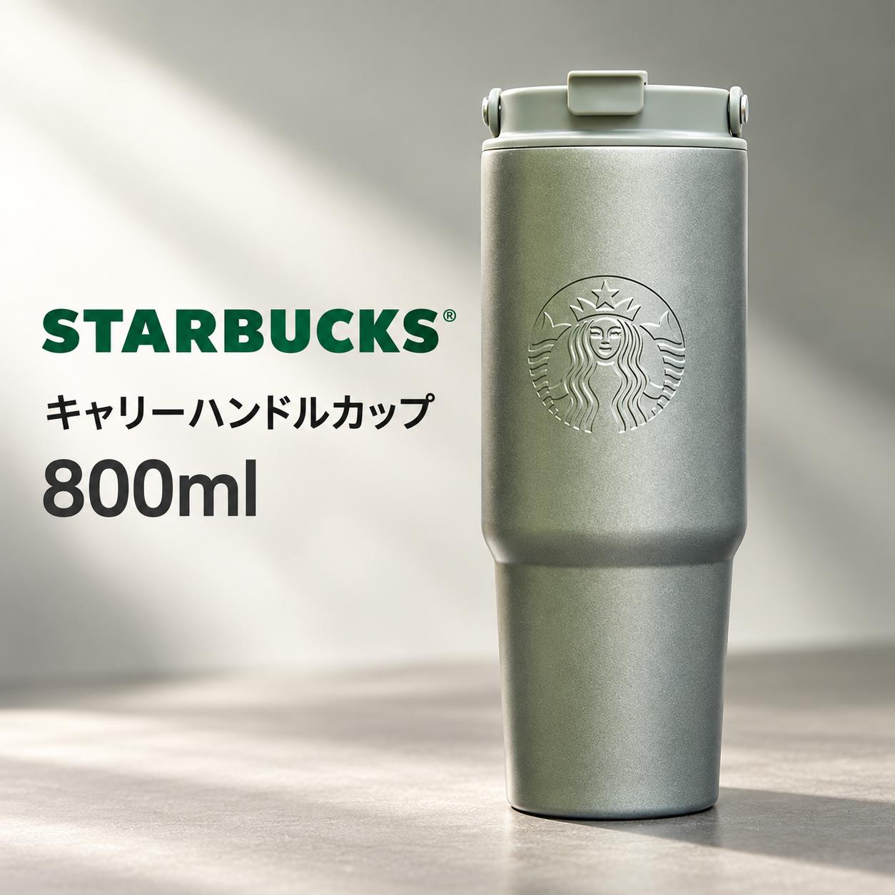 【ご購入の前に】 当商品は、 正規ルートより取り寄せた新品・正規品 でございます。安心してお買い求めください。 ご注文をいただいてから買付を行うため、タイミングによっては 在庫が終了している場合 がございます。その際は誠に恐れ入りますが、やむを得ずキャンセルさせていただくことがございます。ご心配な方は、ご注文前に在庫確認をお願いいたします。 また、正規店より取り寄せた商品につき、 「イメージと違う」などお客様都合による返品・交換は承ることができません。何卒ご了承ください。 さらに、公式ショップの価格変更や相場の変動に伴い、やむを得ず 販売価格を修正させていただく場合 がございます。その際には事前にご案内いたします。 発送につきましては、お取り寄せの都合上、通常よりお時間をいただきます。目安としては、 お届けまで10〜18日程度 を想定いただけますと幸いです。 お客様にご不便をおかけする点もございますが、安心して正規品をお届けするためのご案内となります。ご理解いただけますようお願い申し上げます。