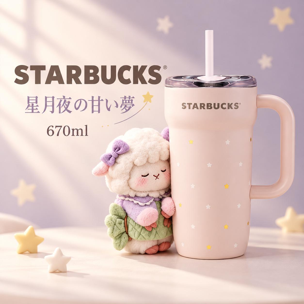 【ご購入の前に】 当商品は、 正規ルートより取り寄せた新品・正規品 でございます。安心してお買い求めください。 ご注文をいただいてから買付を行うため、タイミングによっては 在庫が終了している場合 がございます。その際は誠に恐れ入りますが、やむを得ずキャンセルさせていただくことがございます。ご心配な方は、ご注文前に在庫確認をお願いいたします。 また、正規店より取り寄せた商品につき、 「イメージと違う」などお客様都合による返品・交換は承ることができません。何卒ご了承ください。 さらに、公式ショップの価格変更や相場の変動に伴い、やむを得ず 販売価格を修正させていただく場合 がございます。その際には事前にご案内いたします。 発送につきましては、お取り寄せの都合上、通常よりお時間をいただきます。目安としては、 お届けまで10〜18日程度 を想定いただけますと幸いです。 お客様にご不便をおかけする点もございますが、安心して正規品をお届けするためのご案内となります。ご理解いただけますようお願い申し上げます。