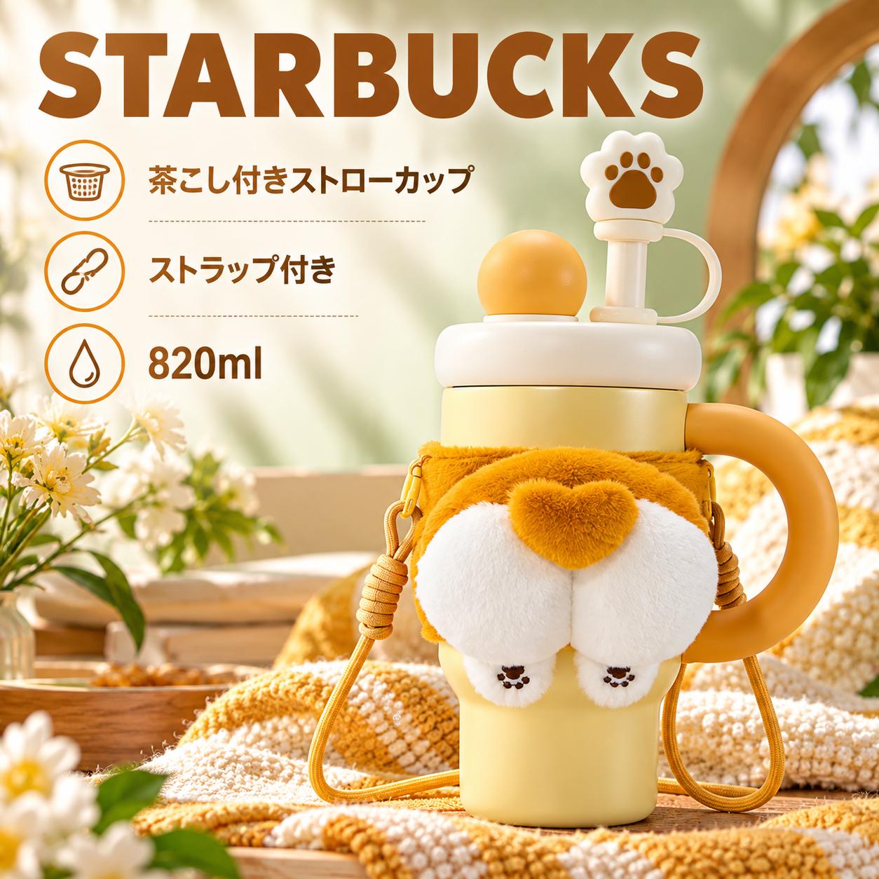 【ご購入の前に】 当商品は、 正規ルートより取り寄せた新品・正規品 でございます。安心してお買い求めください。 ご注文をいただいてから買付を行うため、タイミングによっては 在庫が終了している場合 がございます。その際は誠に恐れ入りますが、やむを得ずキャンセルさせていただくことがございます。ご心配な方は、ご注文前に在庫確認をお願いいたします。 また、正規店より取り寄せた商品につき、 「イメージと違う」などお客様都合による返品・交換は承ることができません。何卒ご了承ください。 さらに、公式ショップの価格変更や相場の変動に伴い、やむを得ず 販売価格を修正させていただく場合 がございます。その際には事前にご案内いたします。 発送につきましては、お取り寄せの都合上、通常よりお時間をいただきます。目安としては、 お届けまで10〜18日程度 を想定いただけますと幸いです。 お客様にご不便をおかけする点もございますが、安心して正規品をお届けするためのご案内となります。ご理解いただけますようお願い申し上げます。