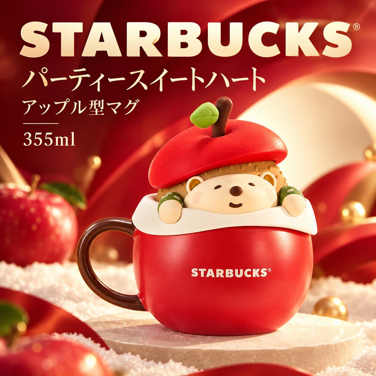 【ご購入の前に】 当商品は、 正規ルートより取り寄せた新品・正規品 でございます。安心してお買い求めください。 ご注文をいただいてから買付を行うため、タイミングによっては 在庫が終了している場合 がございます。その際は誠に恐れ入りますが、やむを得ずキャンセルさせていただくことがございます。ご心配な方は、ご注文前に在庫確認をお願いいたします。 また、正規店より取り寄せた商品につき、 「イメージと違う」などお客様都合による返品・交換は承ることができません。何卒ご了承ください。 さらに、公式ショップの価格変更や相場の変動に伴い、やむを得ず 販売価格を修正させていただく場合 がございます。その際には事前にご案内いたします。 発送につきましては、お取り寄せの都合上、通常よりお時間をいただきます。目安としては、 お届けまで10〜18日程度 を想定いただけますと幸いです。 お客様にご不便をおかけする点もございますが、安心して正規品をお届けするためのご案内となります。ご理解いただけますようお願い申し上げます。