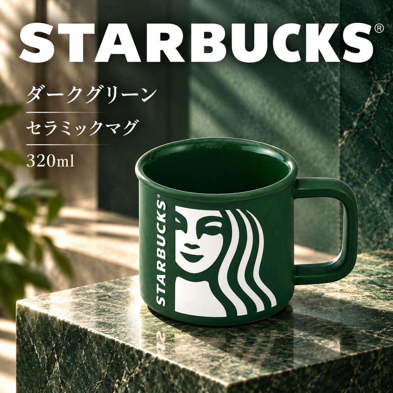 【ご購入の前に】 当商品は、 正規ルートより取り寄せた新品・正規品 でございます。安心してお買い求めください。 ご注文をいただいてから買付を行うため、タイミングによっては 在庫が終了している場合 がございます。その際は誠に恐れ入りますが、やむを得ずキャンセルさせていただくことがございます。ご心配な方は、ご注文前に在庫確認をお願いいたします。 また、正規店より取り寄せた商品につき、 「イメージと違う」などお客様都合による返品・交換は承ることができません。何卒ご了承ください。 さらに、公式ショップの価格変更や相場の変動に伴い、やむを得ず 販売価格を修正させていただく場合 がございます。その際には事前にご案内いたします。 発送につきましては、お取り寄せの都合上、通常よりお時間をいただきます。目安としては、 お届けまで10〜18日程度 を想定いただけますと幸いです。 お客様にご不便をおかけする点もございますが、安心して正規品をお届けするためのご案内となります。ご理解いただけますようお願い申し上げます。