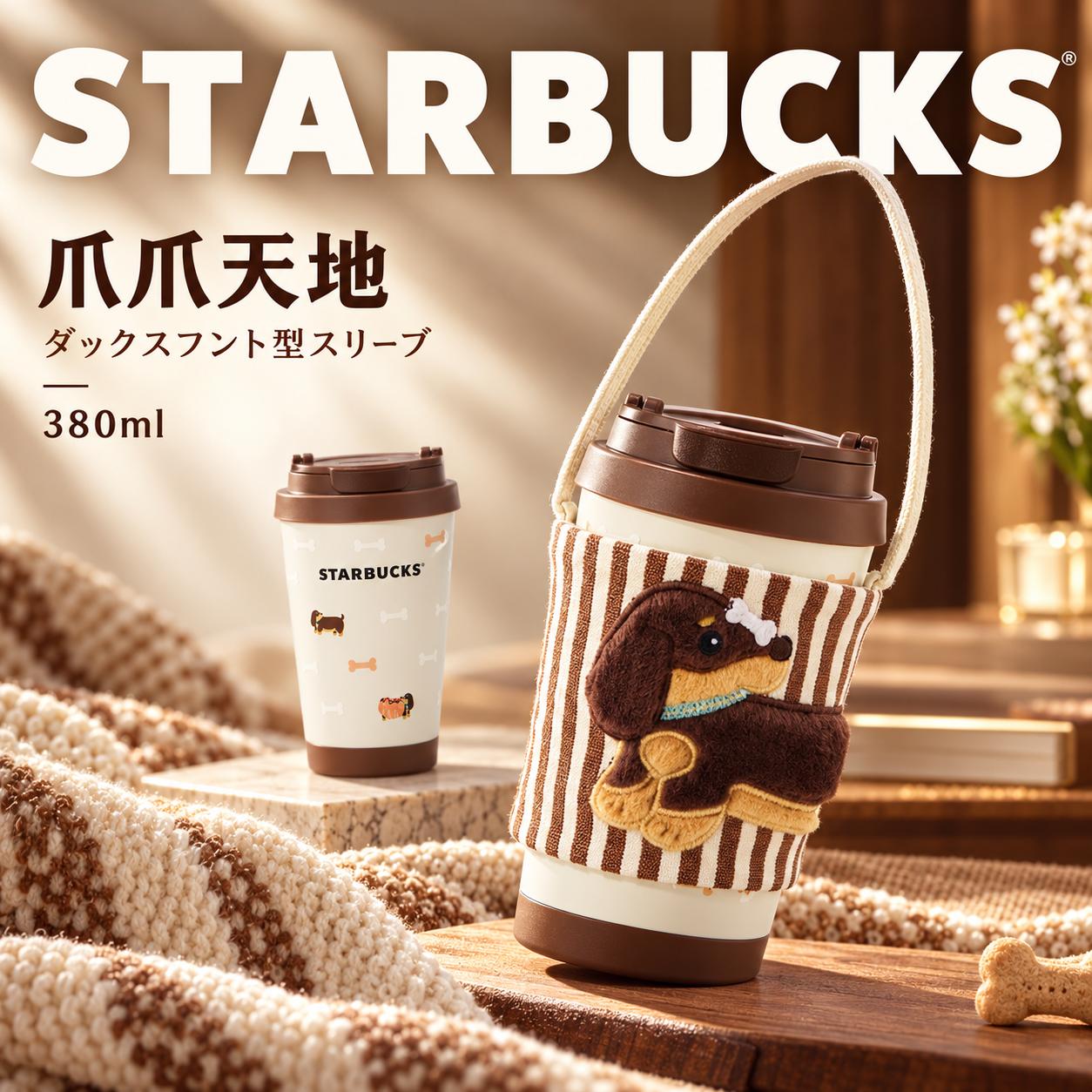 【ご購入の前に】 当商品は、 正規ルートより取り寄せた新品・正規品 でございます。安心してお買い求めください。 ご注文をいただいてから買付を行うため、タイミングによっては 在庫が終了している場合 がございます。その際は誠に恐れ入りますが、やむを得ずキャンセルさせていただくことがございます。ご心配な方は、ご注文前に在庫確認をお願いいたします。 また、正規店より取り寄せた商品につき、 「イメージと違う」などお客様都合による返品・交換は承ることができません。何卒ご了承ください。 さらに、公式ショップの価格変更や相場の変動に伴い、やむを得ず 販売価格を修正させていただく場合 がございます。その際には事前にご案内いたします。 発送につきましては、お取り寄せの都合上、通常よりお時間をいただきます。目安としては、 お届けまで10〜18日程度 を想定いただけますと幸いです。 お客様にご不便をおかけする点もございますが、安心して正規品をお届けするためのご案内となります。ご理解いただけますようお願い申し上げます。