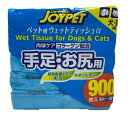 【スーパーセール限定!ポイント5倍!期間限定!】ジョイペット ウェットティッシュ 90CT X10 ct29715