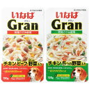 【5と0のつく日限定!ポイント5倍!期間限定!】イナバ グラン レトルト ドッグフード 120g x 12 2セット ct574969