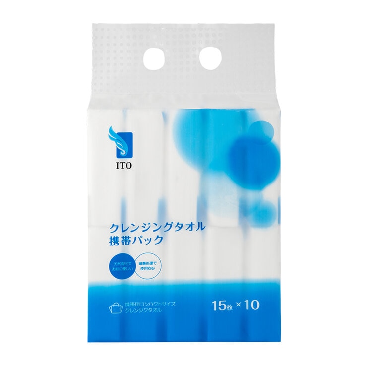 【スーパーセール限定！ポイント5倍！期間限定！】ITO クレンジングタオル 携帯パック 15枚入り x 10 2個セット ct61447