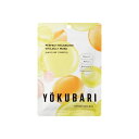 【お買い物マラソン限定!ポイント5倍!期間限定!】ネイチャーリパブリック YOKUBARIビタミンマスク (パーフェクトバランシング ビタミンゼリーマスク) 7枚入り 3個セット ct63715