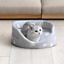 【スーパーセール限定!ポイント5倍!期間限定!】ひんやり冷たいペットベッド オーバル 46 x 31 x 17cm ct65203