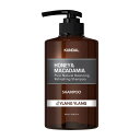 【お買い物マラソン限定!ポイント5倍!期間限定!】クンダル H&M シャンプー イランイラン 500mL ct58583