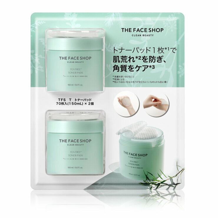 【5と0のつく日限定！ポイント5倍！期間限定！】THE FACE SHOP ザファイスショップ トナーパッド 70枚 x 2個 ct65636