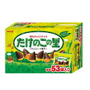 明治 たけのこの里 53袋 609g ct578645 2個セット