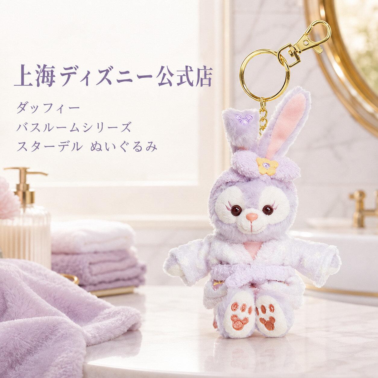 【ご購入の前に】 当商品は、 正規ルートより取り寄せた新品・正規品 でございます。安心してお買い求めください。 ご注文をいただいてから買付を行うため、タイミングによっては 在庫が終了している場合 がございます。その際は誠に恐れ入りますが、やむを得ずキャンセルさせていただくことがございます。ご心配な方は、ご注文前に在庫確認をお願いいたします。 また、正規店より取り寄せた商品につき、 「イメージと違う」などお客様都合による返品・交換は承ることができません。何卒ご了承ください。 さらに、公式ショップの価格変更や相場の変動に伴い、やむを得ず 販売価格を修正させていただく場合 がございます。その際には事前にご案内いたします。 発送につきましては、お取り寄せの都合上、通常よりお時間をいただきます。目安としては、 お届けまで10〜18日程度 を想定いただけますと幸いです。 お客様にご不便をおかけする点もございますが、安心して正規品をお届けするためのご案内となります。ご理解いただけますようお願い申し上げます。