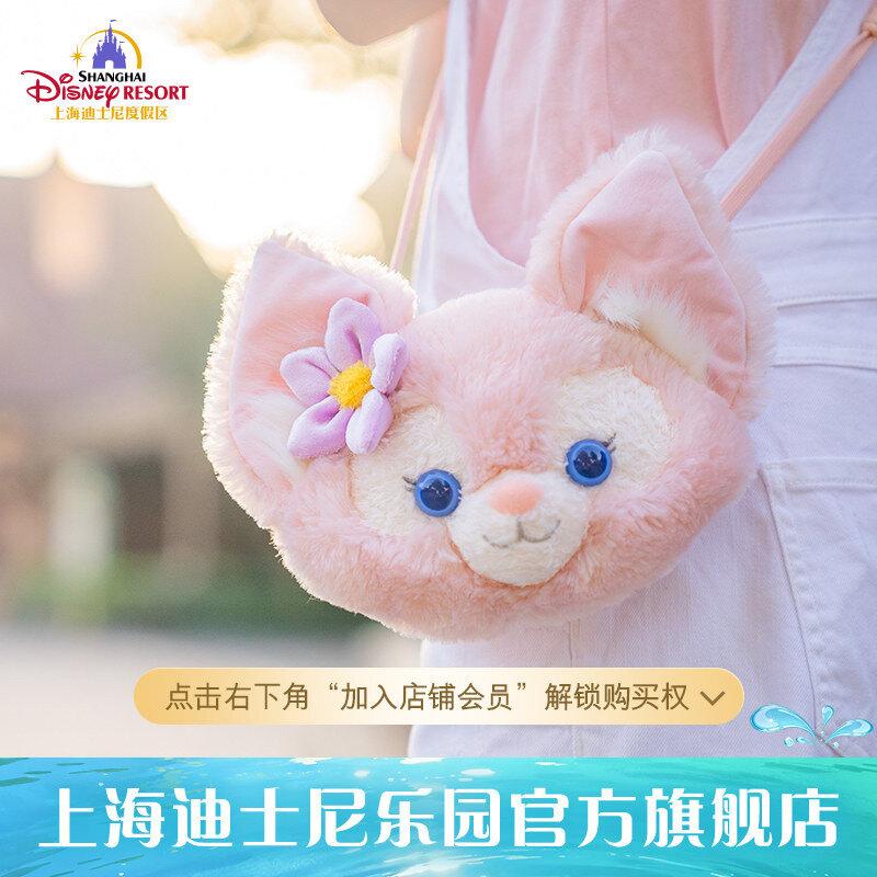 楽天市場】ディズニー リーナベル（バッグ・小物・ブランド雑貨）の通販