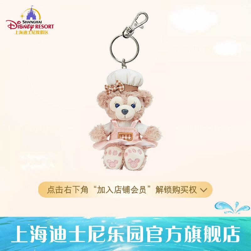 【並行輸入品】ディズニー 上海ディズニー公式店 ダッフィー キッチン シェリーメイ ぬいぐるみチャーム 誕生日 ギフト プレゼント 子供 大人 コレクション