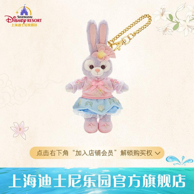【並行輸入品】ディズニー 上海ディズニー公式店 ダッフィー フラワーデザインのステラルーぬいぐるみチャーム 誕生日 ギフト プレゼント 子供 大人 コレクション
