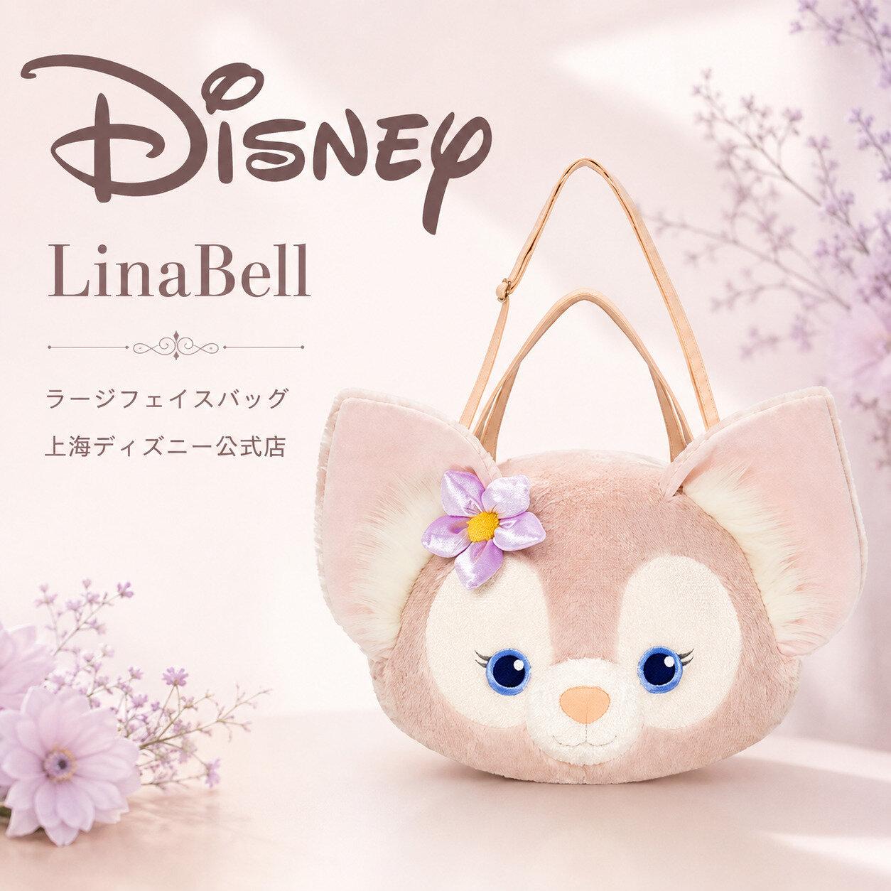 楽天市場】ディズニー リーナベル（バッグ・小物・ブランド雑貨）の通販