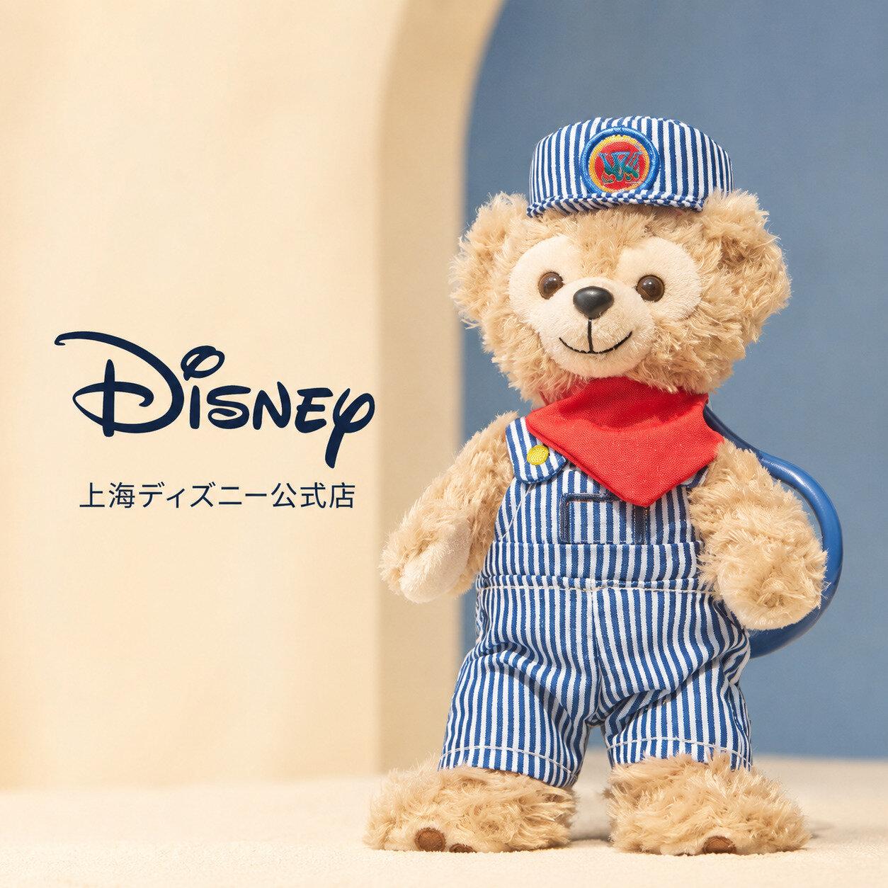 【並行輸入品】ディズニー 上海ディズニー公式店 レギュラーモデル トレインエンジニア ダッフィー ぬいぐるみチャーム 誕生日 ギフト プレゼント 子供 大人 コレクション