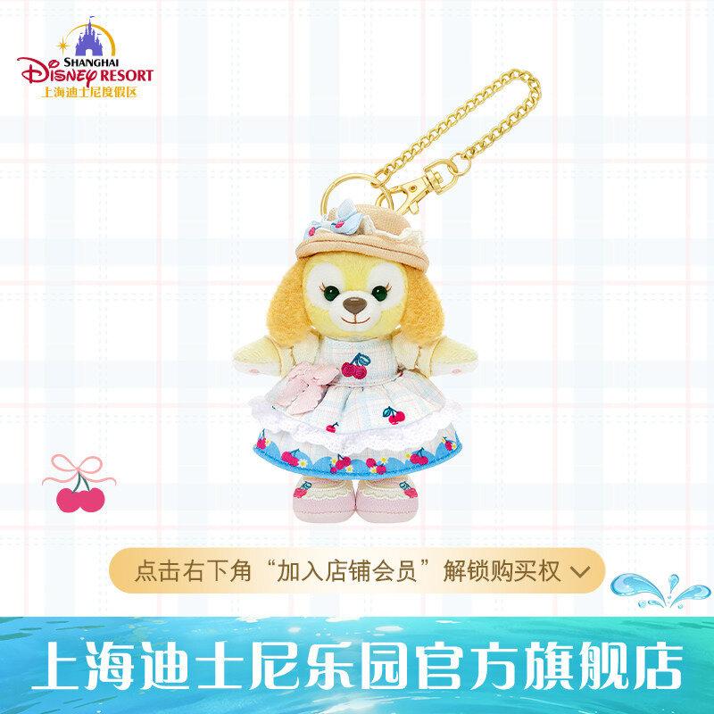 【並行輸入品】ディズニー 上海ディズニー公式店 ダッフィーと仲間たち チェリーベーカリー シェリーメイ ぬいぐるみチャーム 誕生日 ギフト プレゼント 子供 大人 コレクション