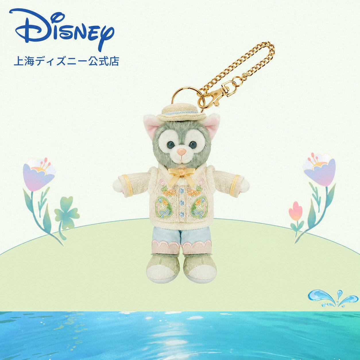 【並行輸入品】ディズニー 上海ディズニー公式店 2025春のダッフィーと仲間たちジェラトーニキーホルダー＆ペンダント 誕生日 ギフト プレゼント 子供 大人 コレクション