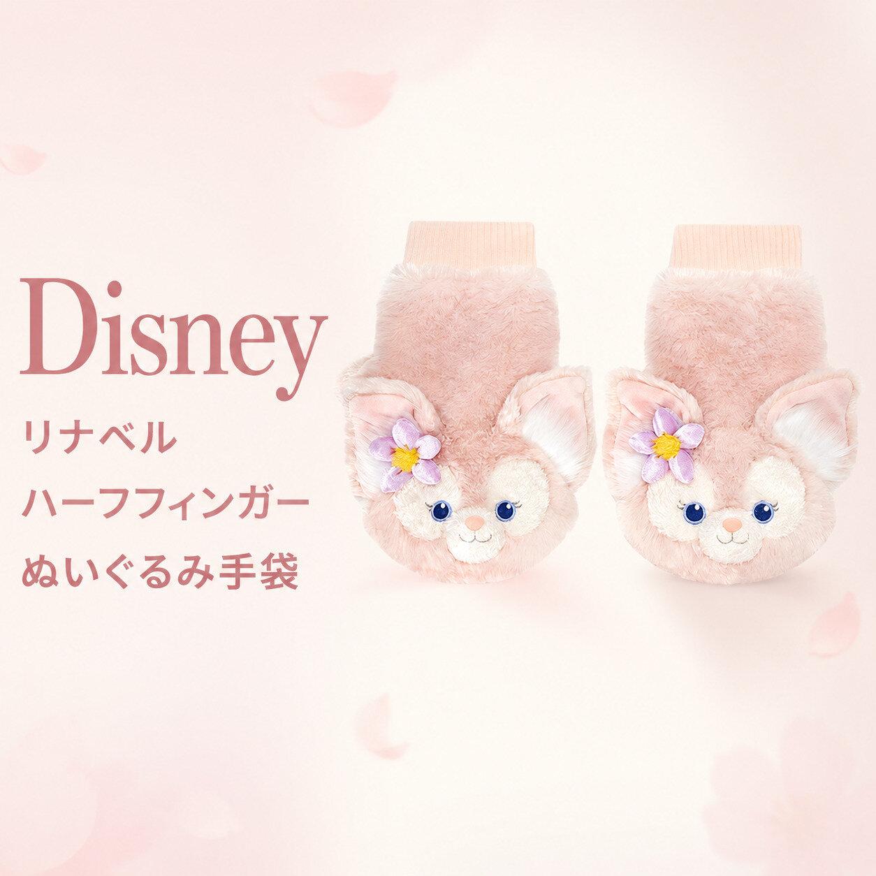 楽天市場】ディズニー リーナベル（バッグ・小物・ブランド雑貨）の通販