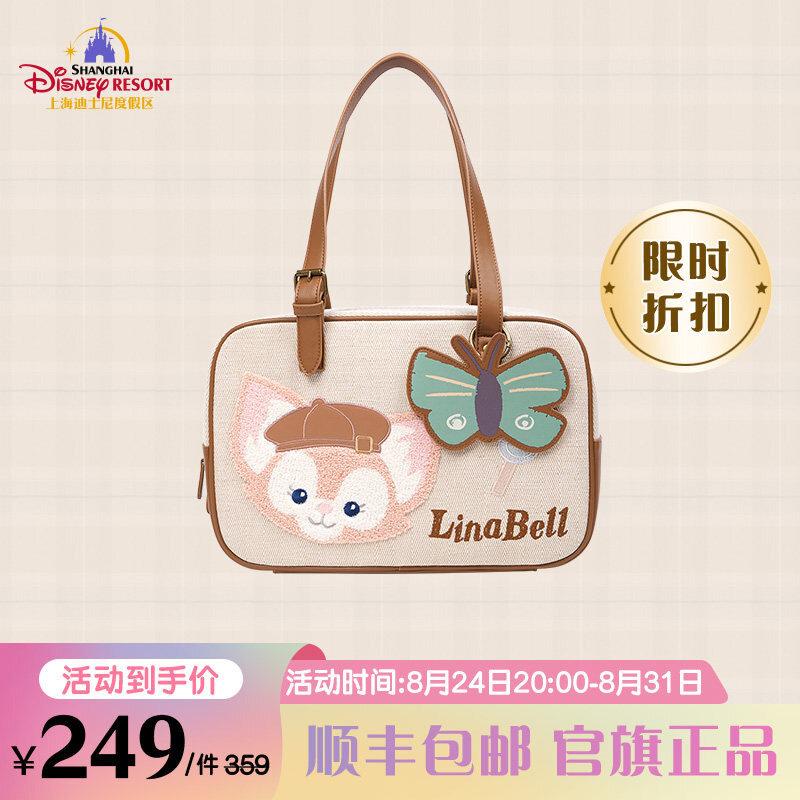 【並行輸入品】ディズニー 上海ディズニー公式店 ダッフィー リトルクラスルーム リーナベル ハンドバッグ お出かけ 旅行 通学 レディース キッズ プレゼント