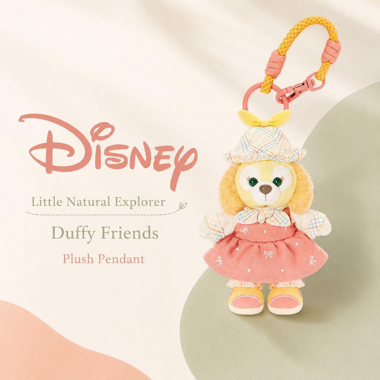 【並行輸入品】ディズニー 上海ディズニー公式店 ダッフィーフレンズ リトルナチュラルエクスプローラー シェリーメイ ぬいぐるみチャーム 誕生日 ギフト プレゼント 子供 大人 コレクション