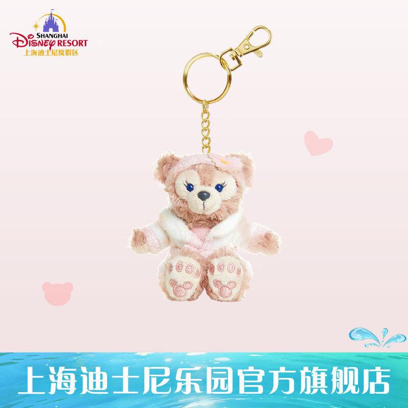 【並行輸入品】ディズニー 上海ディズニー公式店 ダッフィー バスルームシリーズ シェリーメイ ぬいぐるみチャーム 誕生日 ギフト プレゼント 子供 大人 コレクション