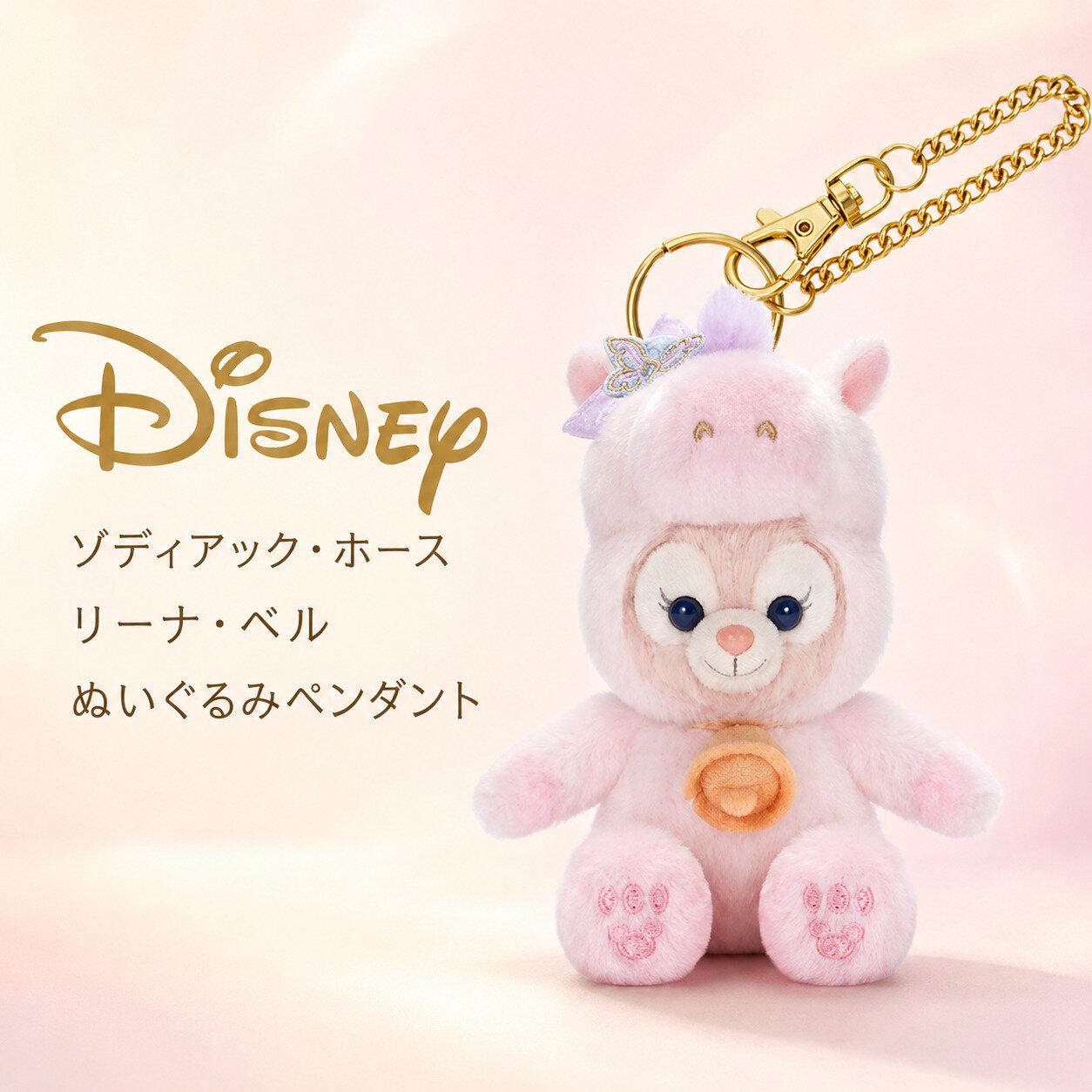 【並行輸入品】ディズニー 上海ディズニー公式店 ダッフィー ゾディアック・ホース リンナ・ベル ぬいぐるみチャーム 誕生日 ギフト プレゼント 子供 大人 コレクション