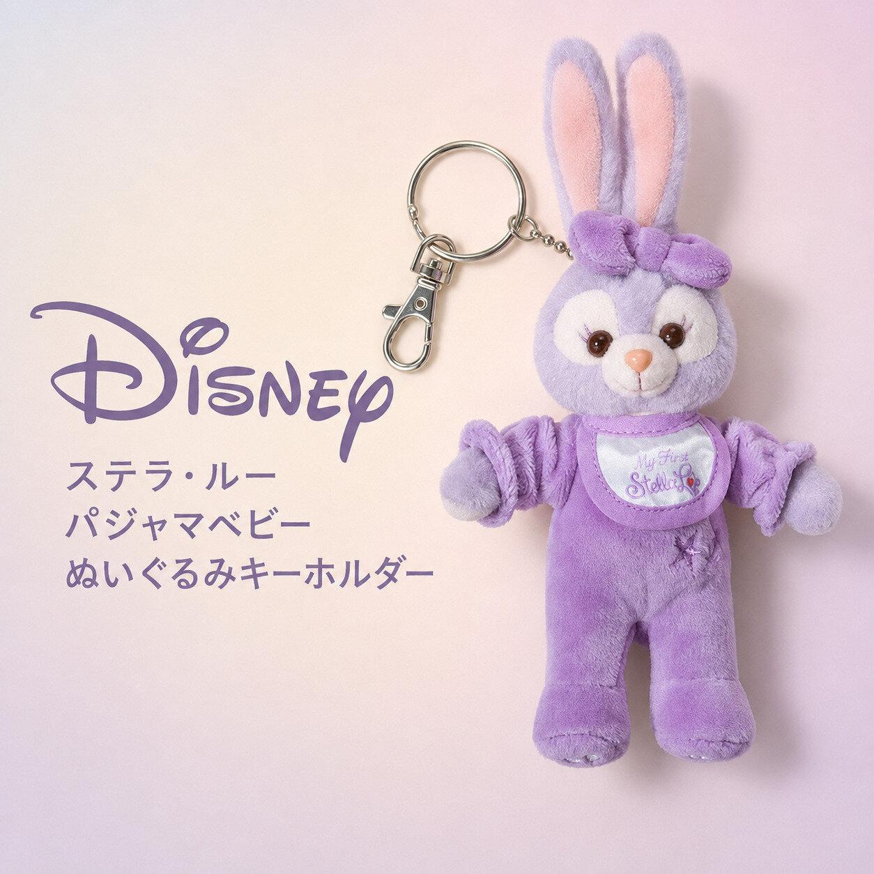楽天市場】ステラルー ぬいぐるみ（バッグ・小物・ブランド雑貨）の通販