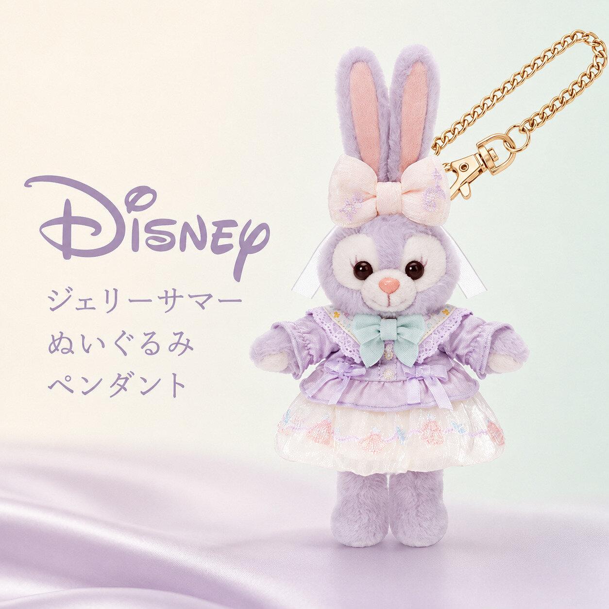【並行輸入品】ディズニー 上海ディズニー公式店 ダッフィーと仲間たち ジェリーサマーシリーズ ステラルーぬいぐるみチャーム 誕生日 ギフト プレゼント 子供 大人 コレクション