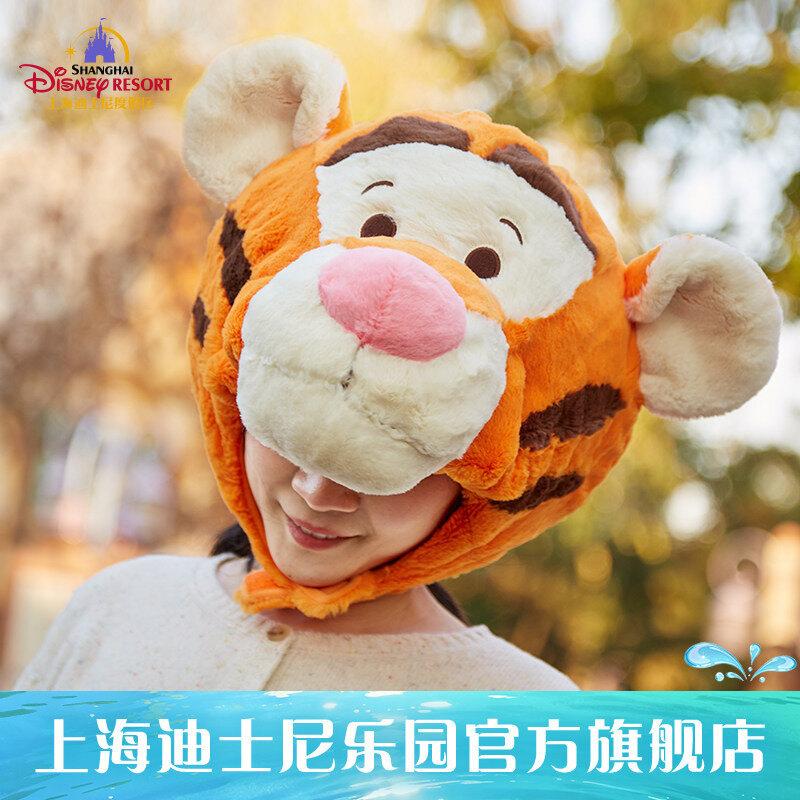 楽天市場】ディズニー 耳あての通販