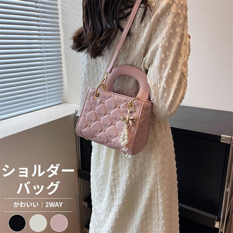 アイボリー、ピンク、ブラック素材:PU サイズ:厚さ 11cm × 幅 19cm × 高さ 15cm ショルダーストラップ:8cm(調節可能) 持ち方:手提げ / ショルダー / 斜め掛け 重さ:0.36kg当店人気商品 見出し3,280見出し2,680見出し3,260見出し2,200 アイボリー、ピンク、ブラック素材:PU サイズ:厚さ 11cm × 幅 19cm × 高さ 15cm ショルダーストラップ:8cm(調節可能) 持ち方:手提げ / ショルダー / 斜め掛け 重さ:0.36kg小バッグ 人気 夏 女性用 使いやすい デザイン おしゃれ ポッケト付き 高品質 かわいい 耐久性 抗摩耗 小型 斜め掛け トレンディ 通勤 バッグ ショルダー 旅行用沖縄・離島向けお客様:運賃追加必要で、この文字クリックでご確認お願い致します。