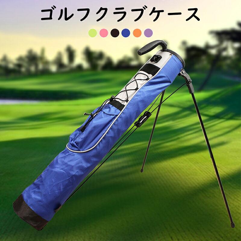 商品番号 f20250905-10 サイズ詳細 素材 - カラー ブルー|ピンク|グリーン|ブラック|オレンジ|パープル ご注意点 商品画像はできる限り実物を再現するよう心掛けておりますが、ご利用のモニターや環境等により、実際の色見と異なる場合がございます。 関連キーワード当店人気商品 見出し3,280見出し2,680見出し3,260見出し2,200 商品番号 f20250905-10 サイズ詳細 素材 - カラー ブルー|ピンク|グリーン|ブラック|オレンジ|パープル ご注意点 商品画像はできる限り実物を再現するよう心掛けておりますが、ご利用のモニターや環境等により、実際の色見と異なる場合がございます。 関連キーワード ゴルフクラブケース セルフスタンド 6本収納 軽量770g ゴルフバッグ 練習用 ショルダーベルト付き キャディバッグ 大容量 メンズ レディース