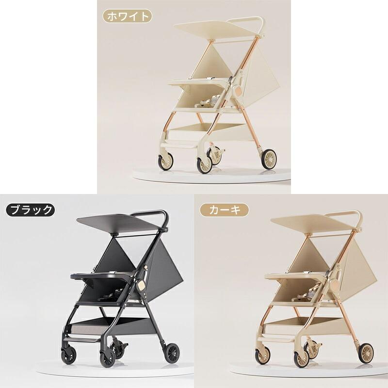 超軽量ベビーカー ワンタッチ折りたたみ 25kg耐荷重 0-3歳対応 航空機持ち込み可能...