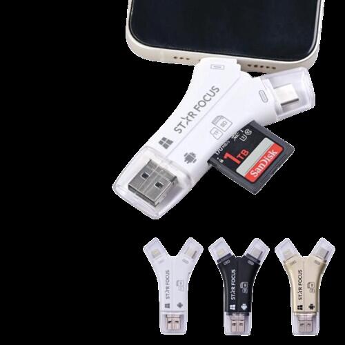 SDカードリーダー USBメモリ 1TB 専用アプリ不要 写真動画保存 データ移行 バックアップ スマホ 外付け 正規品 スターフォーカス