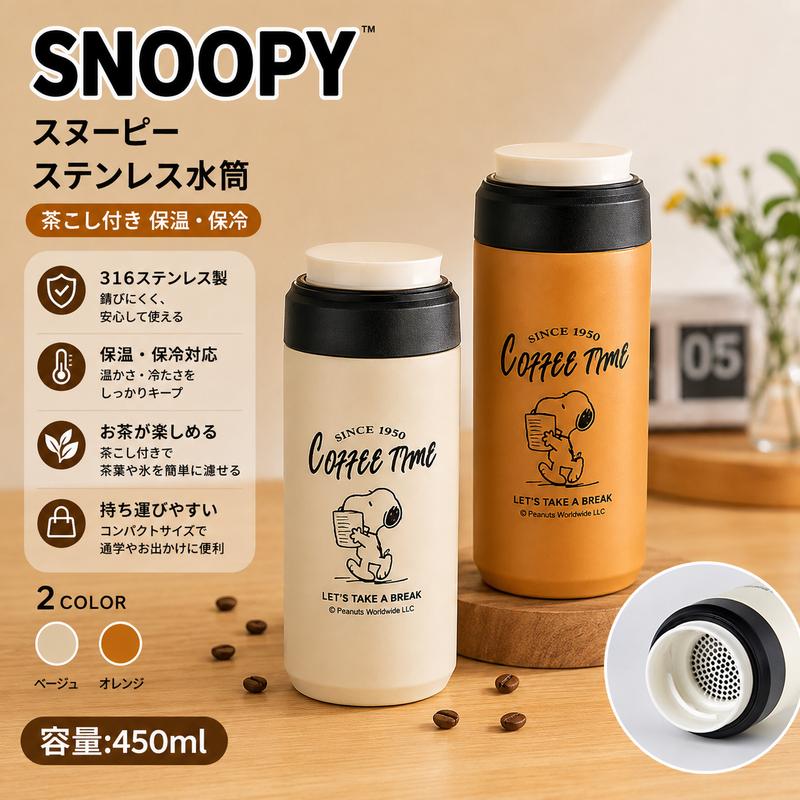 【ご購入の前に】 当商品は、 正規ルートより取り寄せた新品・正規品 でございます。安心してお買い求めください。 ご注文をいただいてから買付を行うため、タイミングによっては 在庫が終了している場合 がございます。その際は誠に恐れ入りますが、やむを得ずキャンセルさせていただくことがございます。ご心配な方は、ご注文前に在庫確認をお願いいたします。 また、正規店より取り寄せた商品につき、 「イメージと違う」などお客様都合による返品・交換は承ることができません。何卒ご了承ください。 さらに、公式ショップの価格変更や相場の変動に伴い、やむを得ず 販売価格を修正させていただく場合 がございます。その際には事前にご案内いたします。 発送につきましては、お取り寄せの都合上、通常よりお時間をいただきます。目安としては、 お届けまで10〜18日程度 を想定いただけますと幸いです。 お客様にご不便をおかけする点もございますが、安心して正規品をお届けするためのご案内となります。ご理解いただけますようお願い申し上げます。