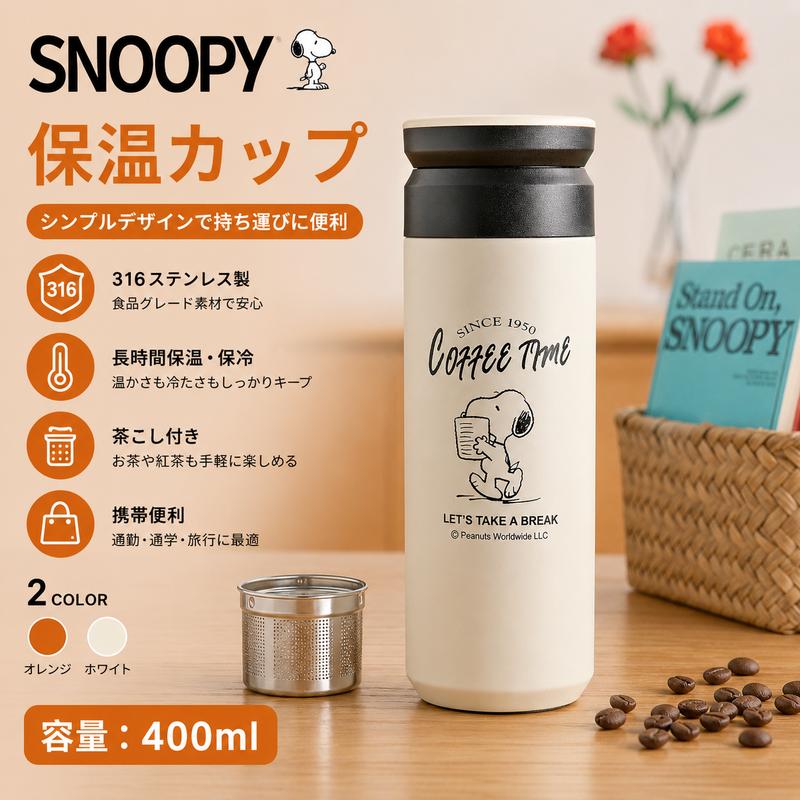 【ご購入の前に】 当商品は、 正規ルートより取り寄せた新品・正規品 でございます。安心してお買い求めください。 ご注文をいただいてから買付を行うため、タイミングによっては 在庫が終了している場合 がございます。その際は誠に恐れ入りますが、やむを得ずキャンセルさせていただくことがございます。ご心配な方は、ご注文前に在庫確認をお願いいたします。 また、正規店より取り寄せた商品につき、 「イメージと違う」などお客様都合による返品・交換は承ることができません。何卒ご了承ください。 さらに、公式ショップの価格変更や相場の変動に伴い、やむを得ず 販売価格を修正させていただく場合 がございます。その際には事前にご案内いたします。 発送につきましては、お取り寄せの都合上、通常よりお時間をいただきます。目安としては、 お届けまで10〜18日程度 を想定いただけますと幸いです。 お客様にご不便をおかけする点もございますが、安心して正規品をお届けするためのご案内となります。ご理解いただけますようお願い申し上げます。