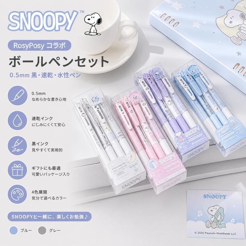 【ご購入の前に】 当商品は、 正規ルートより取り寄せた新品・正規品 でございます。安心してお買い求めください。 ご注文をいただいてから買付を行うため、タイミングによっては 在庫が終了している場合 がございます。その際は誠に恐れ入りますが、やむを得ずキャンセルさせていただくことがございます。ご心配な方は、ご注文前に在庫確認をお願いいたします。 また、正規店より取り寄せた商品につき、 「イメージと違う」などお客様都合による返品・交換は承ることができません。何卒ご了承ください。 さらに、公式ショップの価格変更や相場の変動に伴い、やむを得ず 販売価格を修正させていただく場合 がございます。その際には事前にご案内いたします。 発送につきましては、お取り寄せの都合上、通常よりお時間をいただきます。目安としては、 お届けまで10〜18日程度 を想定いただけますと幸いです。 お客様にご不便をおかけする点もございますが、安心して正規品をお届けするためのご案内となります。ご理解いただけますようお願い申し上げます。