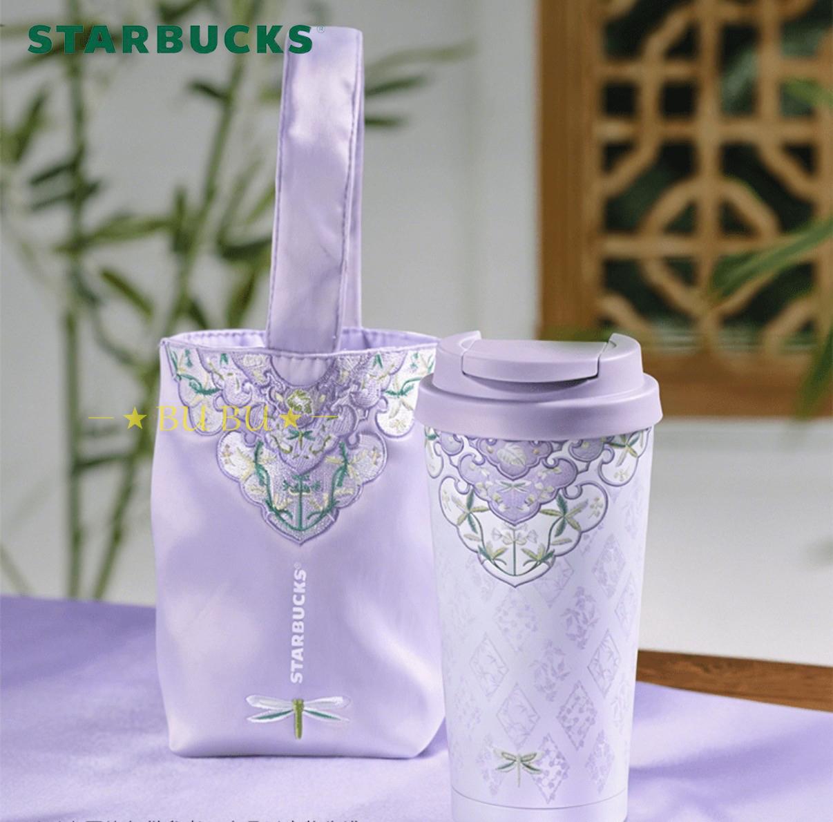 Rakuten - 【並行輸入品】Starbucks 春 刺繍バッグ ステンレスタンブラー500ml 海外限定 starbucks STARBUCKS スターバックス スタバ タンブラー