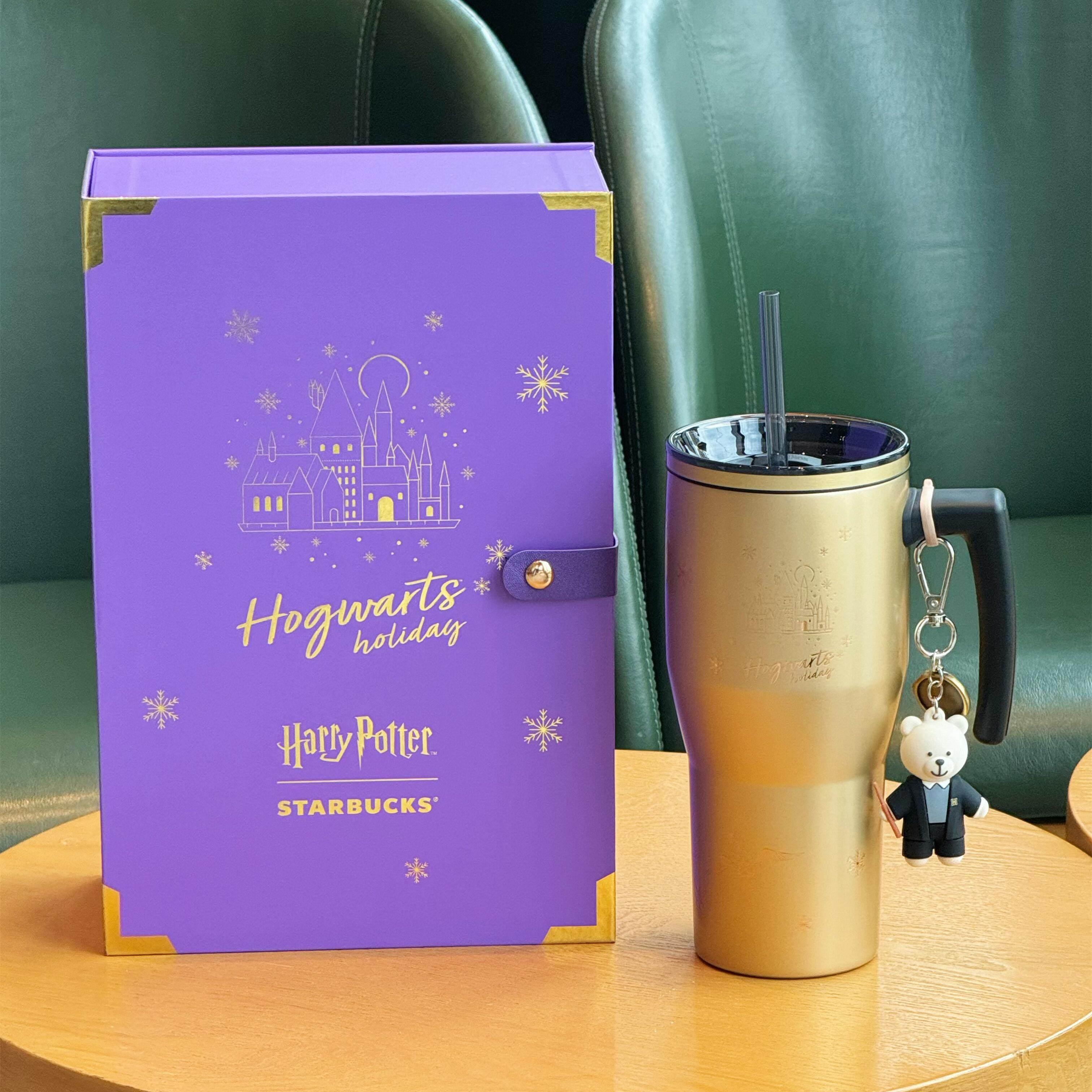 【ポイント最大12倍!お買い物マラソン！】【並行輸入品】Starbucks Harry Potter ペンダント ステンレス カップ 880ml 海外限定 starbucks STARBUCKS スターバックス スタバ タンブラー