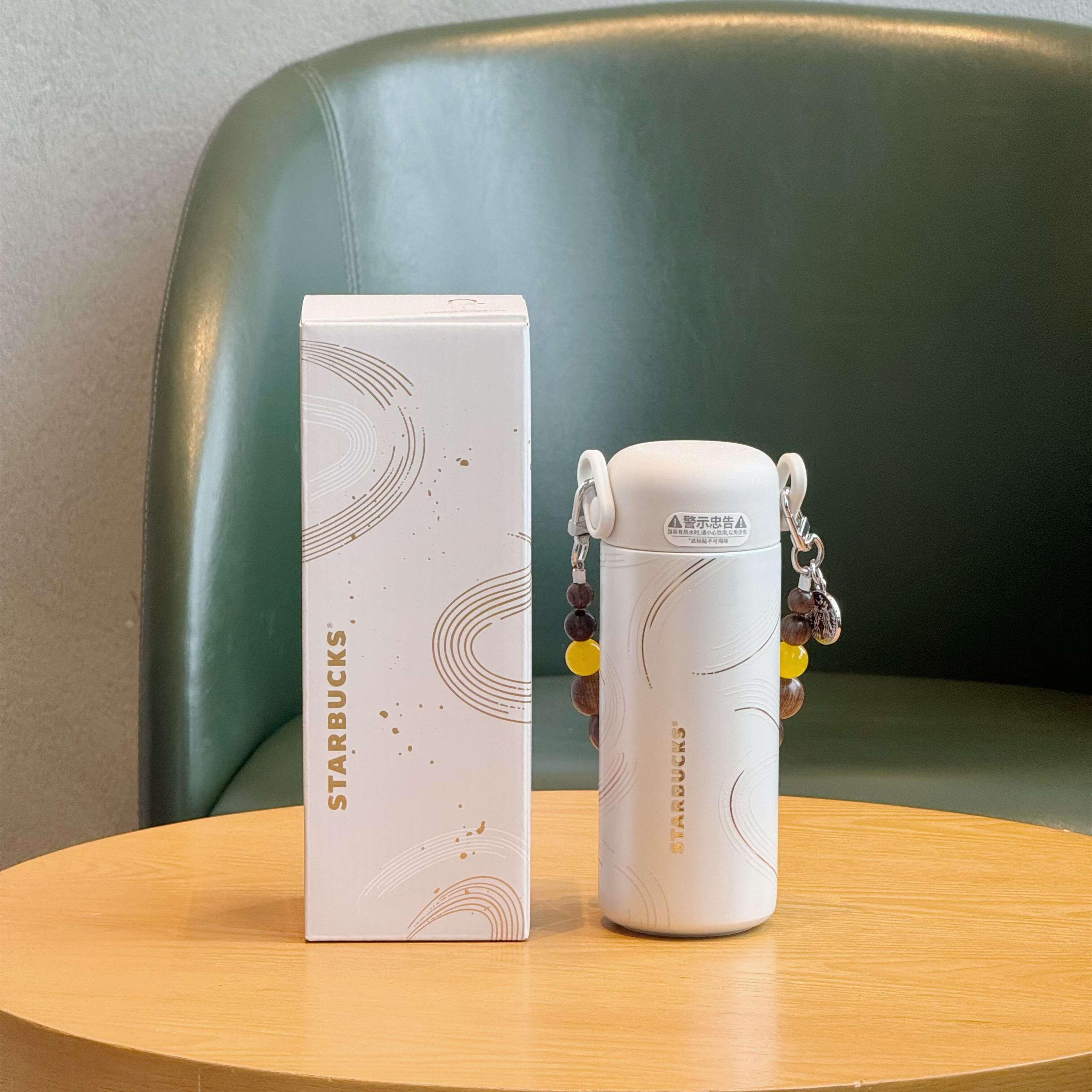 Rakuten - 【並行輸入品】Starbucks 高級感 チェーン ステンレスタンブラー 355ml 海外限定 starbucks STARBUCKS スターバックス スタバ タンブラー