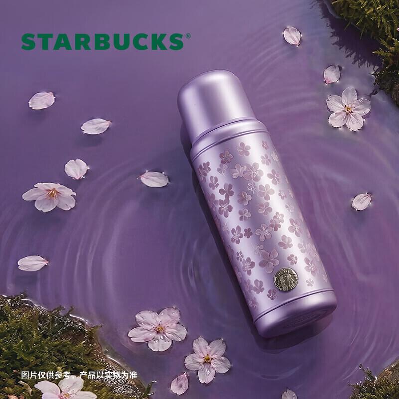 Starbucks高級感さくらステ...