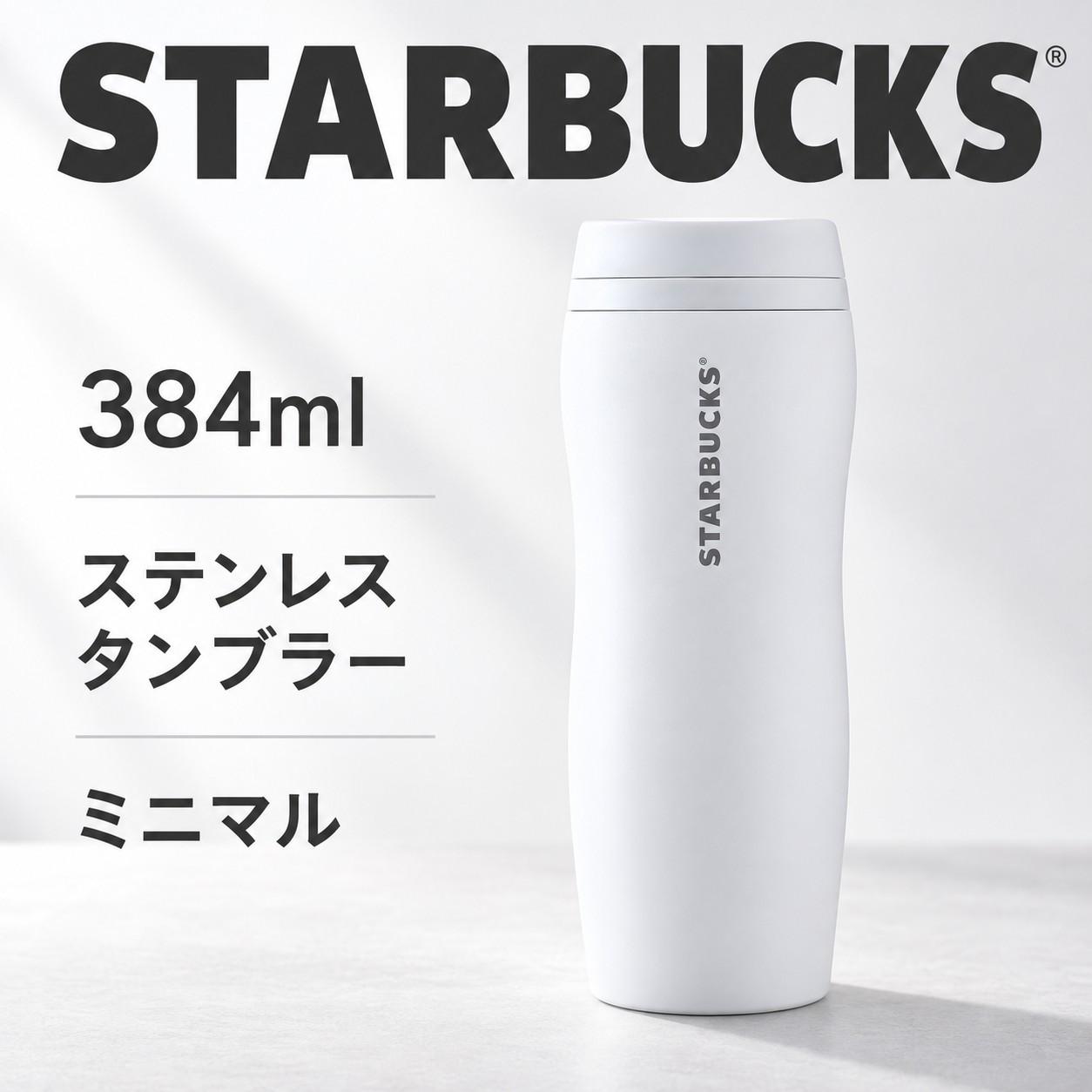 【ご購入の前に】 当商品は、 正規ルートより取り寄せた新品・正規品 でございます。安心してお買い求めください。 ご注文をいただいてから買付を行うため、タイミングによっては 在庫が終了している場合 がございます。その際は誠に恐れ入りますが、やむを得ずキャンセルさせていただくことがございます。ご心配な方は、ご注文前に在庫確認をお願いいたします。 また、正規店より取り寄せた商品につき、 「イメージと違う」などお客様都合による返品・交換は承ることができません。何卒ご了承ください。 さらに、公式ショップの価格変更や相場の変動に伴い、やむを得ず 販売価格を修正させていただく場合 がございます。その際には事前にご案内いたします。 発送につきましては、お取り寄せの都合上、通常よりお時間をいただきます。目安としては、 お届けまで10〜18日程度 を想定いただけますと幸いです。 お客様にご不便をおかけする点もございますが、安心して正規品をお届けするためのご案内となります。ご理解いただけますようお願い申し上げます。