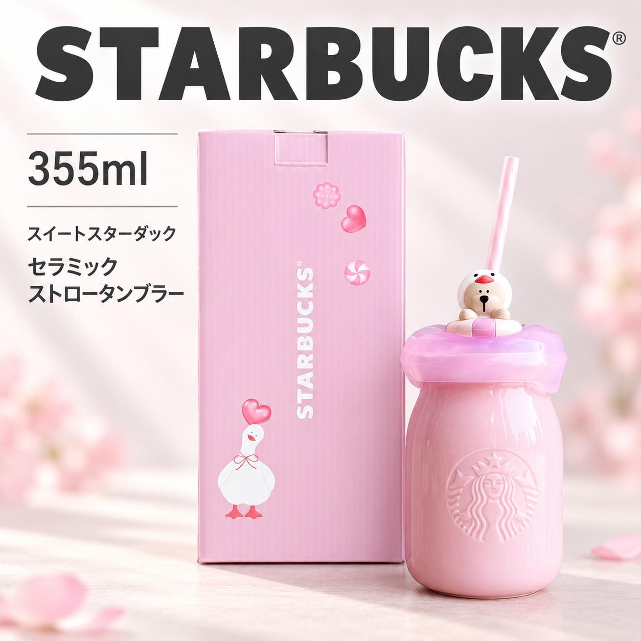 【ご購入の前に】 当商品は、 正規ルートより取り寄せた新品・正規品 でございます。安心してお買い求めください。 ご注文をいただいてから買付を行うため、タイミングによっては 在庫が終了している場合 がございます。その際は誠に恐れ入りますが、やむを得ずキャンセルさせていただくことがございます。ご心配な方は、ご注文前に在庫確認をお願いいたします。 また、正規店より取り寄せた商品につき、 「イメージと違う」などお客様都合による返品・交換は承ることができません。何卒ご了承ください。 さらに、公式ショップの価格変更や相場の変動に伴い、やむを得ず 販売価格を修正させていただく場合 がございます。その際には事前にご案内いたします。 発送につきましては、お取り寄せの都合上、通常よりお時間をいただきます。目安としては、 お届けまで10〜18日程度 を想定いただけますと幸いです。 お客様にご不便をおかけする点もございますが、安心して正規品をお届けするためのご案内となります。ご理解いただけますようお願い申し上げます。