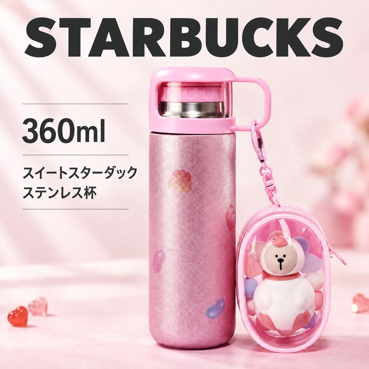 【ご購入の前に】 当商品は、 正規ルートより取り寄せた新品・正規品 でございます。安心してお買い求めください。 ご注文をいただいてから買付を行うため、タイミングによっては 在庫が終了している場合 がございます。その際は誠に恐れ入りますが、やむを得ずキャンセルさせていただくことがございます。ご心配な方は、ご注文前に在庫確認をお願いいたします。 また、正規店より取り寄せた商品につき、 「イメージと違う」などお客様都合による返品・交換は承ることができません。何卒ご了承ください。 さらに、公式ショップの価格変更や相場の変動に伴い、やむを得ず 販売価格を修正させていただく場合 がございます。その際には事前にご案内いたします。 発送につきましては、お取り寄せの都合上、通常よりお時間をいただきます。目安としては、 お届けまで10〜18日程度 を想定いただけますと幸いです。 お客様にご不便をおかけする点もございますが、安心して正規品をお届けするためのご案内となります。ご理解いただけますようお願い申し上げます。
