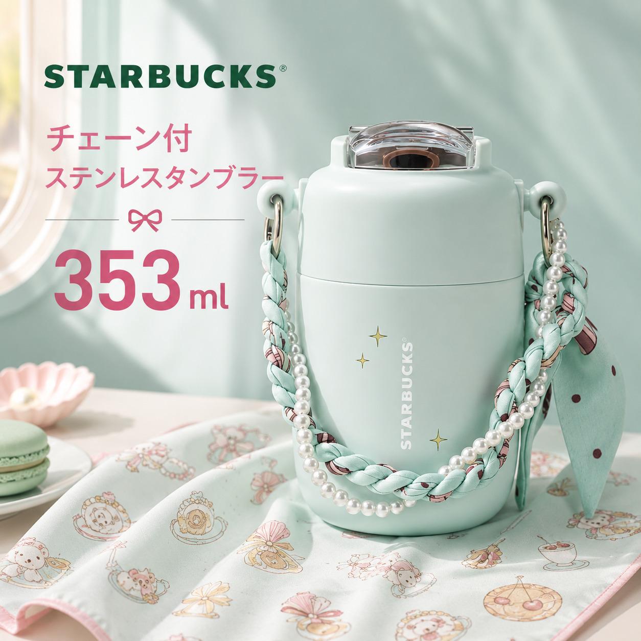 ご購入前に必ずご確認ください この度は当店をご覧いただき、誠にありがとうございます。 当店では、本物にこだわり、海外スターバックス公式店舗・公式オンラインストアより仕入れた商品のみを取り扱っております。 スターバックスタンブラー・ステンレスタンブラー・ストロータンブラー・マグカップ・ステンレスボトル・ガラスカップ・ウォーターボトル・水筒など、海外限定商品を中心に販売しております。 品質と信頼性を第一に考え、第三者販売店・非正規販売店からの仕入れは一切行っておりません。 ━━━━━━━━━━━━━━━━━━ ■ 商品について ━━━━━━━━━━━━━━━━━━ 当店の商品は海外スターバックス公式店舗・公式オンラインストアより仕入れた並行輸入品です。 海外限定タンブラー・ステンレスタンブラー・マグカップ・ストロータンブラー・ガラスカップ・ボトルなど、日本国内では入手しにくい商品も多数取り扱っております。 海外販売商品のため、日本国内販売品とは仕様・パッケージ・付属品・タグ・箱・印字等が異なる場合がございます。 また、海外製品の特性上、製造工程や輸送時に生じる微細な擦れ・小傷・色ムラ・個体差等につきましては、海外メーカーの品質基準内として販売されている場合がございます。 ━━━━━━━━━━━━━━━━━━ ■ 発送について ━━━━━━━━━━━━━━━━━━ 本商品は東京倉庫より発送いたします。 ブランド商品の品質維持を最優先とし、発送前に商品の状態・付属品等を一つひとつ丁寧に確認・検品しております。 また、お客様へ少しでもお求めやすい価格で商品をご提供できるよう、効率的な物流体制にて運営しております。 通常4〜7日程度で発送しておりますが、ご注文状況や物流状況により通常よりお時間を頂戴する場合がございます。 準備が整い次第、できる限り早く発送いたします。 ━━━━━━━━━━━━━━━━━━ ■ 在庫について ━━━━━━━━━━━━━━━━━━ 当店ではブランド商品の品質管理を重視し、各商品の在庫数を少数に限定して販売しております。 また、他販路でも同時販売を行っているため、ご注文のタイミングによっては在庫更新の反映に時間差が生じ、在庫切れとなる場合がございます。 在庫切れとなった商品は、海外スターバックス公式店舗・公式オンラインストアより順次補充しております。 商品によっては在庫補充までお時間を頂戴する場合がございますので、あらかじめご了承ください。 ━━━━━━━━━━━━━━━━━━ ■ キャンセルについて ━━━━━━━━━━━━━━━━━━ ブランド商品の特性上、お客様都合によるキャンセル・返品・交換は承っておりません。 ご注文前に商品内容・カラー・容量等を十分ご確認のうえ、ご購入くださいますようお願いいたします。 商品違い・初期不良・配送事故等につきましては誠実に対応いたします。 ━━━━━━━━━━━━━━━━━━ ■ 当店のお約束 ━━━━━━━━━━━━━━━━━━ ? 海外スターバックス公式店舗・公式オンラインストアのみより仕入れ ? 並行輸入品のみ販売 ? 一点一点丁寧に検品 ? 偽物・模倣品は一切取り扱いません ? 安心・誠実なお取引 海外限定スターバックス商品を安心してお楽しみください。 #スターバックス #Starbucks #スターバックス #スターバックスタンブラー #スターバックスマグカップ #タンブラー #ステンレスタンブラー #ストロータンブラー #ステンレスボトル #ボトル #マグカップ #ガラスカップ #ウォーターボトル #水筒 #海外限定 #並行輸入品 #海外スターバックス #公式店