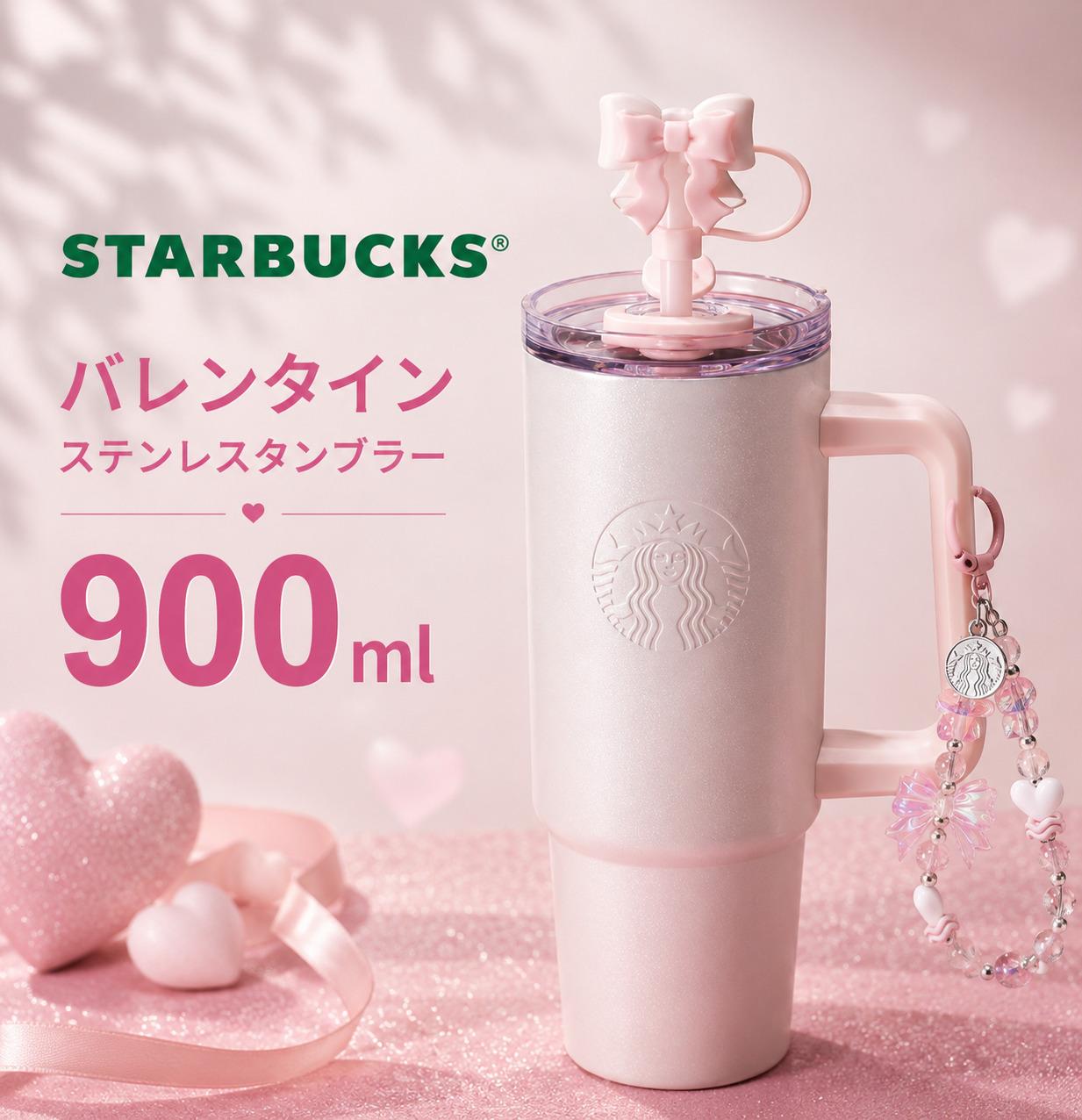 ご購入前に必ずご確認ください この度は当店をご覧いただき、誠にありがとうございます。 当店では、本物にこだわり、海外スターバックス公式店舗・公式オンラインストアより仕入れた商品のみを取り扱っております。 スターバックスタンブラー・ステンレスタンブラー・ストロータンブラー・マグカップ・ステンレスボトル・ガラスカップ・ウォーターボトル・水筒など、海外限定商品を中心に販売しております。 品質と信頼性を第一に考え、第三者販売店・非正規販売店からの仕入れは一切行っておりません。 ━━━━━━━━━━━━━━━━━━ ■ 商品について ━━━━━━━━━━━━━━━━━━ 当店の商品は海外スターバックス公式店舗・公式オンラインストアより仕入れた並行輸入品です。 海外限定タンブラー・ステンレスタンブラー・マグカップ・ストロータンブラー・ガラスカップ・ボトルなど、日本国内では入手しにくい商品も多数取り扱っております。 海外販売商品のため、日本国内販売品とは仕様・パッケージ・付属品・タグ・箱・印字等が異なる場合がございます。 また、海外製品の特性上、製造工程や輸送時に生じる微細な擦れ・小傷・色ムラ・個体差等につきましては、海外メーカーの品質基準内として販売されている場合がございます。 ━━━━━━━━━━━━━━━━━━ ■ 発送について ━━━━━━━━━━━━━━━━━━ 本商品は東京倉庫より発送いたします。 ブランド商品の品質維持を最優先とし、発送前に商品の状態・付属品等を一つひとつ丁寧に確認・検品しております。 また、お客様へ少しでもお求めやすい価格で商品をご提供できるよう、効率的な物流体制にて運営しております。 通常4〜7日程度で発送しておりますが、ご注文状況や物流状況により通常よりお時間を頂戴する場合がございます。 準備が整い次第、できる限り早く発送いたします。 ━━━━━━━━━━━━━━━━━━ ■ 在庫について ━━━━━━━━━━━━━━━━━━ 当店ではブランド商品の品質管理を重視し、各商品の在庫数を少数に限定して販売しております。 また、他販路でも同時販売を行っているため、ご注文のタイミングによっては在庫更新の反映に時間差が生じ、在庫切れとなる場合がございます。 在庫切れとなった商品は、海外スターバックス公式店舗・公式オンラインストアより順次補充しております。 商品によっては在庫補充までお時間を頂戴する場合がございますので、あらかじめご了承ください。 ━━━━━━━━━━━━━━━━━━ ■ キャンセルについて ━━━━━━━━━━━━━━━━━━ ブランド商品の特性上、お客様都合によるキャンセル・返品・交換は承っておりません。 ご注文前に商品内容・カラー・容量等を十分ご確認のうえ、ご購入くださいますようお願いいたします。 商品違い・初期不良・配送事故等につきましては誠実に対応いたします。 ━━━━━━━━━━━━━━━━━━ ■ 当店のお約束 ━━━━━━━━━━━━━━━━━━ ? 海外スターバックス公式店舗・公式オンラインストアのみより仕入れ ? 並行輸入品のみ販売 ? 一点一点丁寧に検品 ? 偽物・模倣品は一切取り扱いません ? 安心・誠実なお取引 海外限定スターバックス商品を安心してお楽しみください。 #スターバックス #Starbucks #スターバックス #スターバックスタンブラー #スターバックスマグカップ #タンブラー #ステンレスタンブラー #ストロータンブラー #ステンレスボトル #ボトル #マグカップ #ガラスカップ #ウォーターボトル #水筒 #海外限定 #並行輸入品 #海外スターバックス #公式店