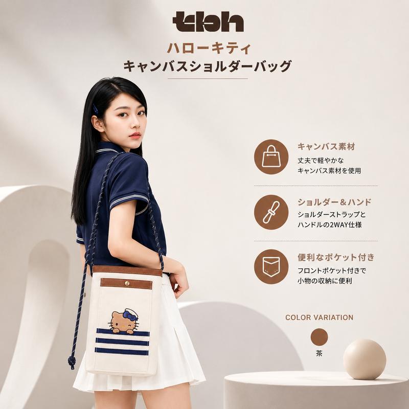 【ご購入の前に】 当商品は、 正規ルートより取り寄せた新品・正規品 でございます。安心してお買い求めください。 ご注文をいただいてから買付を行うため、タイミングによっては 在庫が終了している場合 がございます。その際は誠に恐れ入りますが、やむを得ずキャンセルさせていただくことがございます。ご心配な方は、ご注文前に在庫確認をお願いいたします。 また、正規店より取り寄せた商品につき、 「イメージと違う」などお客様都合による返品・交換は承ることができません。何卒ご了承ください。 さらに、公式ショップの価格変更や相場の変動に伴い、やむを得ず 販売価格を修正させていただく場合 がございます。その際には事前にご案内いたします。 発送につきましては、お取り寄せの都合上、通常よりお時間をいただきます。目安としては、 お届けまで10〜18日程度 を想定いただけますと幸いです。 お客様にご不便をおかけする点もございますが、安心して正規品をお届けするためのご案内となります。ご理解いただけますようお願い申し上げます。
